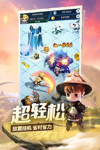 格斗战机