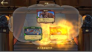 海贼王伟大冒险2