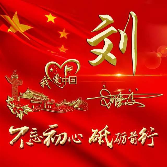 拯救迷路小公主