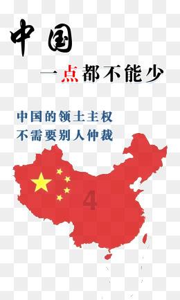 以色列被上“紧箍咒”！国际法院出手，这给美国出了一道难题