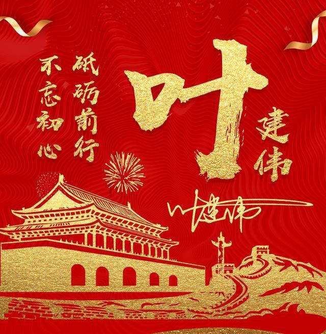 新大话3经典版