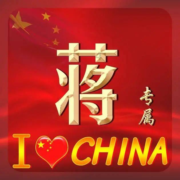 2023年度义乌购十大经营户颁奖大会圆满举行