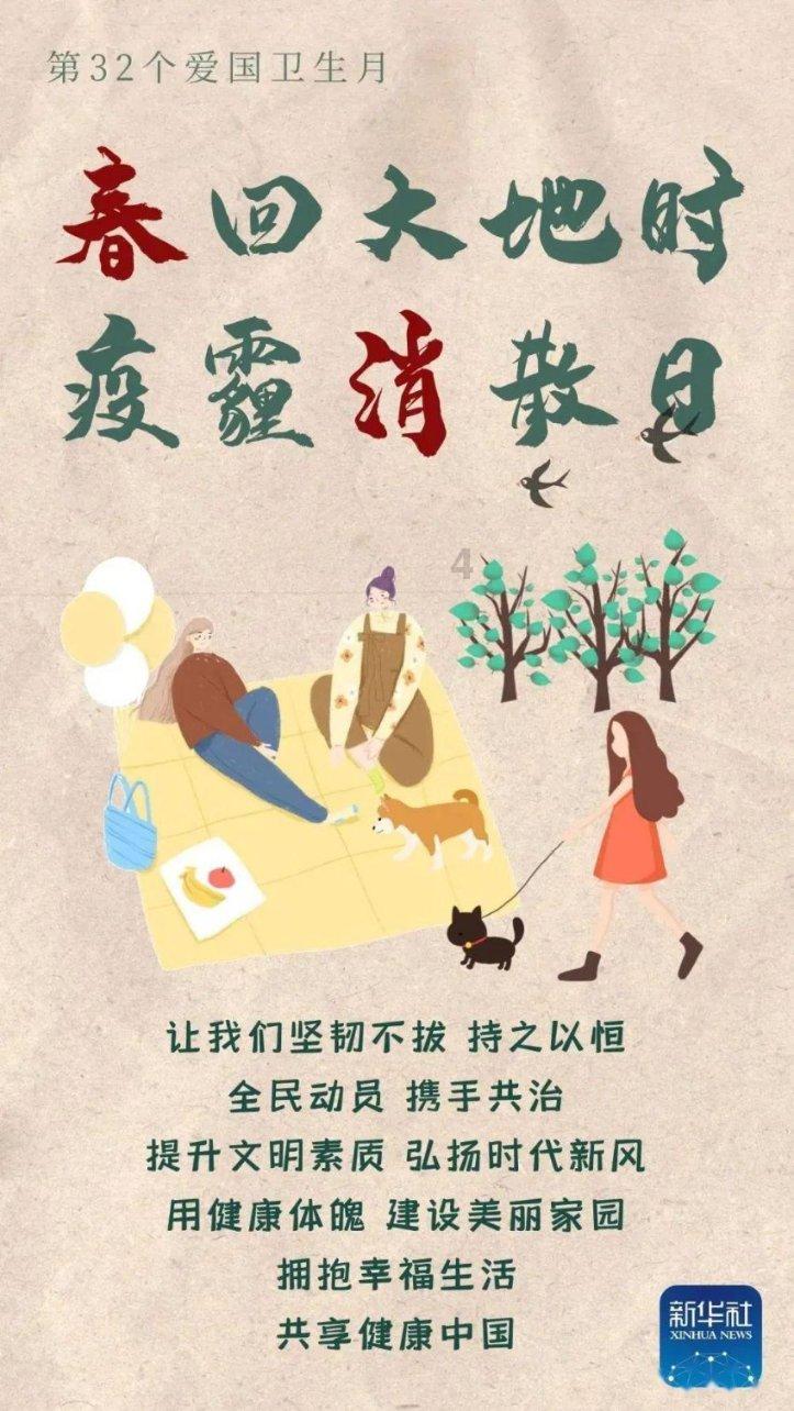 青海省人民医院陪诊预约挂号就找小豚陪诊