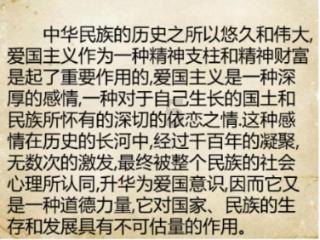 我要当大触