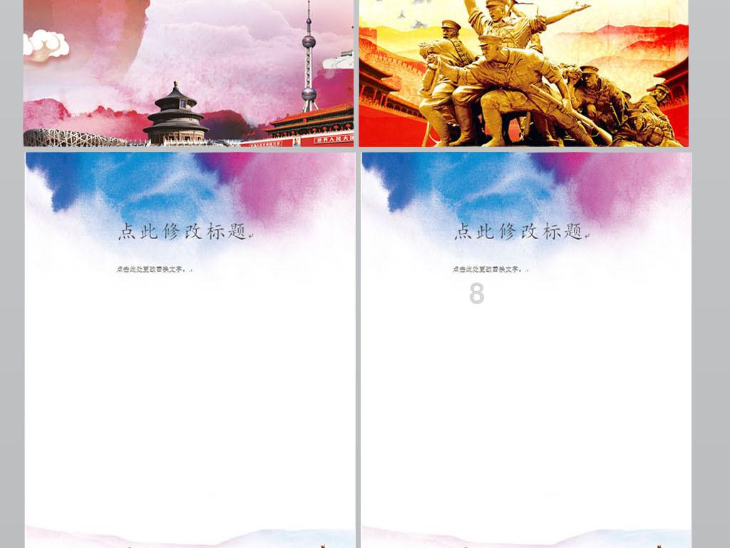 美图秀秀下载2023最新版
