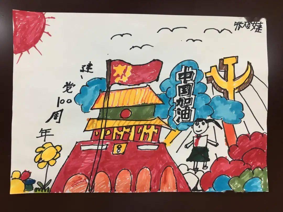 小猫钓鱼开船版最新版下载