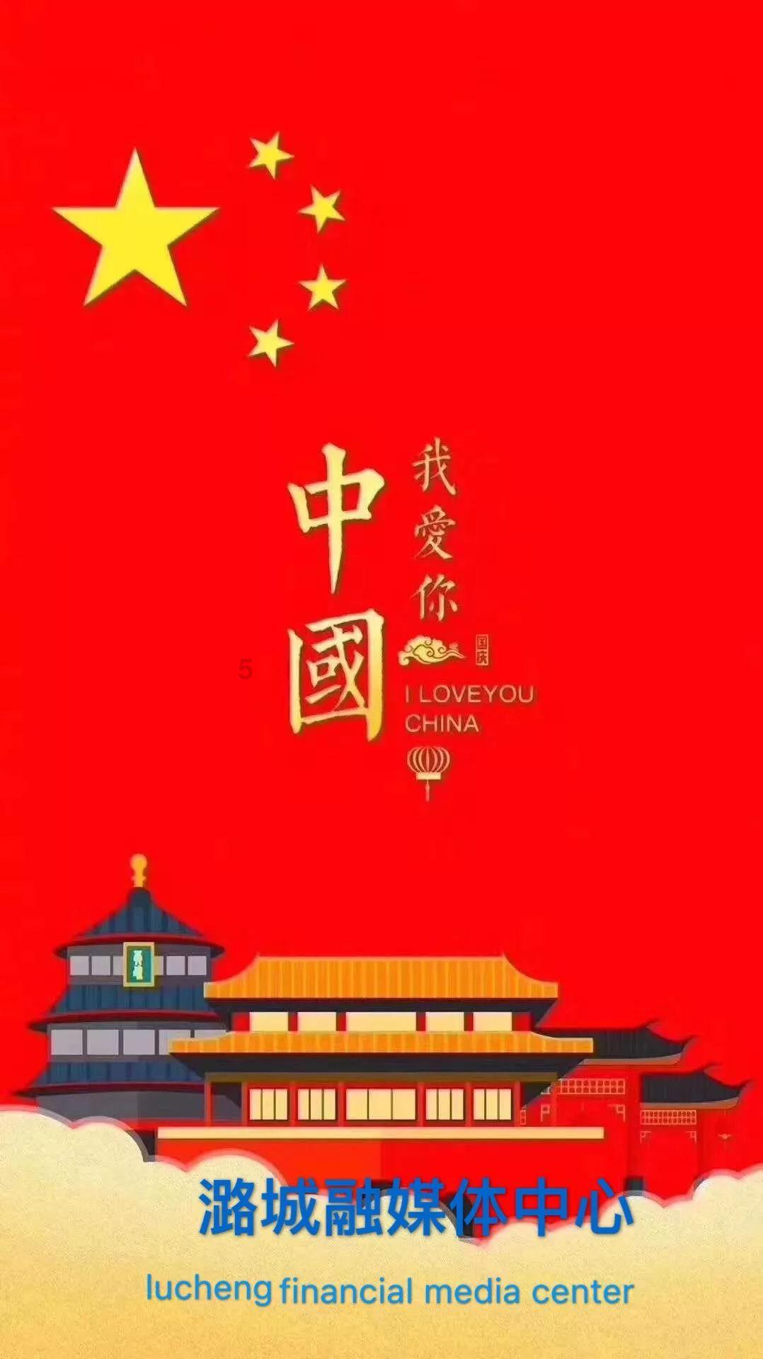逃离牧场房子