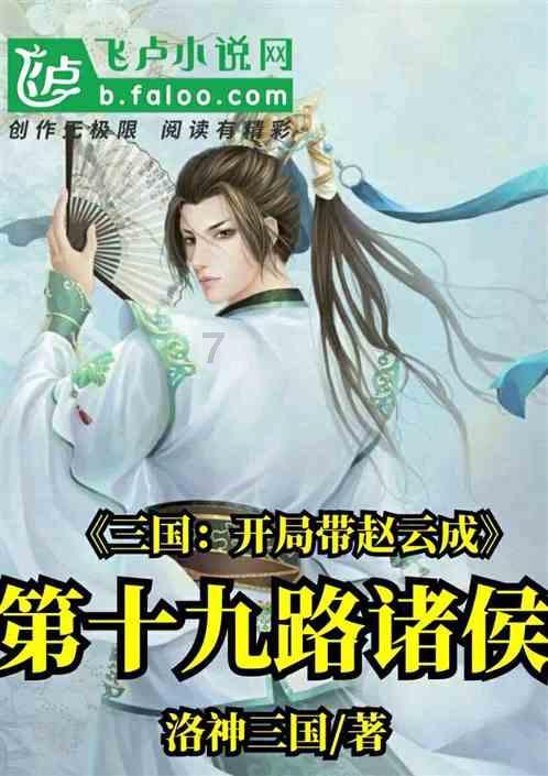 球球大作战下载最新版